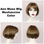 Mochaccino / Ann Monofilament / Medium Wig